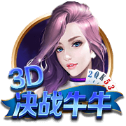 [流言板]凯尔特人正积极兜售铂金，以极大缓解球队的奢侈税压力