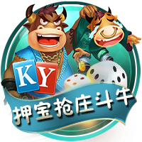 皮一下🤣克雷桑给李源一分享吃过的棒棒糖，后者婉拒