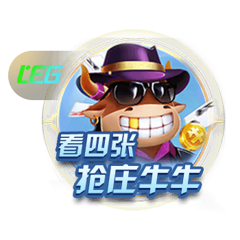 格德斯：卡塔尔联赛正迅速发展，很多球员都会想来这里踢球