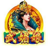 北青：国安晋级依靠侯森和曹永竞发挥，侯森已不是第一次拯救球队