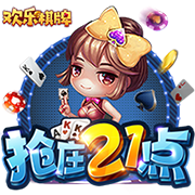韦世豪妻子更新社媒度假，王大雷评论：我们的饺子是最棒的👍