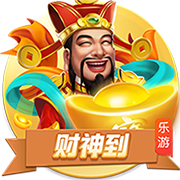 新鹏城主帅：最近的训练状态非常不错，希望在比赛中能够打出来