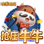 研究下轮对手，博主：国安主帅塞蒂恩现场观看海牛vs蓉城