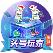 球员刘越租借加盟苏州东吴足球俱乐部，为苏州而战！