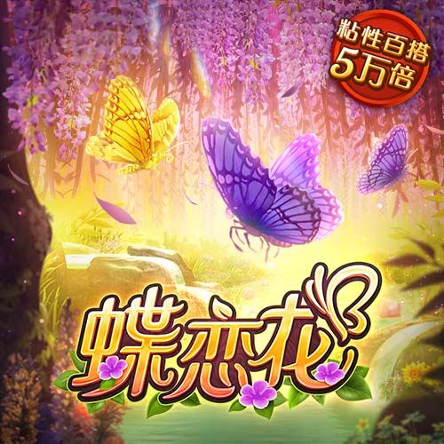 中超外援哪家强？夏窗10队换外援 海港＆国安外援身价830万欧最高
