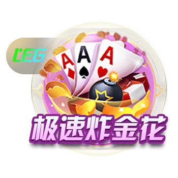侯森：在工体输申花没给球迷一个好的交代，大家都是想证明自己