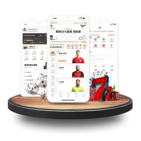 阿齐兹破门被吹越位，三镇仍1