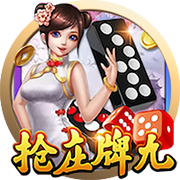 泰山夏窗汇总：路易斯