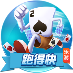 张驰登场代表海牛首秀时部分球迷喊“干X鲁能”，戴琳留言点评