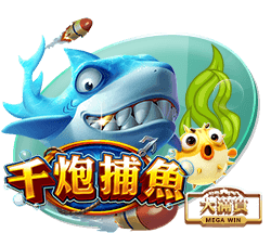 河北彩花在线 v8.41.635.9412 官方正式版 2