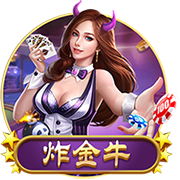 邵佳一：双方各踢半场好球结果公平，上半场进入状态太慢不满意