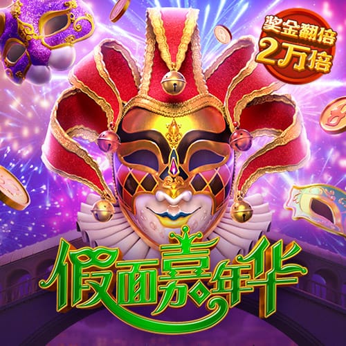 闹乌龙！京沪大战吴曦进球后，工体记分牌短暂变成1