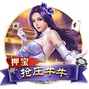 河北彩花在线免费版