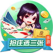 中乙前瞻｜每场比赛都至关重要 顽强拼搏 全力以赴