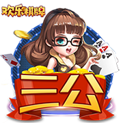穆尼奥斯：希望展现出我们训练中所做的，相信会有好的结果