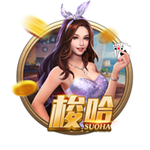 博主：武汉三镇球员刘轶恒租借加盟中乙兰州陇原竞技