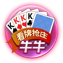 中乙前瞻｜每场比赛都至关重要 顽强拼搏 全力以赴