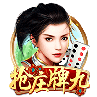 河北彩花在线免费版
