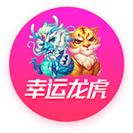 中乙前瞻｜每场比赛都至关重要 顽强拼搏 全力以赴