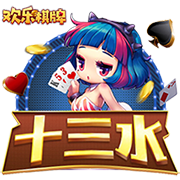 泰山夏窗汇总：路易斯