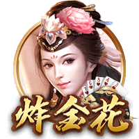 [流言板]雷霆惨负黄蜂，无缘成为历史首支同年总冠军&夏联冠军的球队