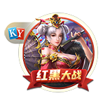 河北彩花在线最新版