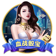 罚款2万！长春亚泰主场对阵海港时出现无人机 批评+球队罚款