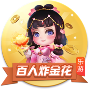 徐正源：必须展现出强大的成都DNA 韦世豪的位置由年轻球员顶上