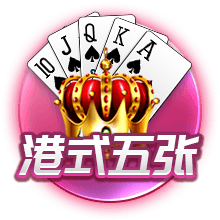 泰山夏窗汇总：路易斯