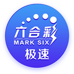 关于抵制赛场不文明行为的声明