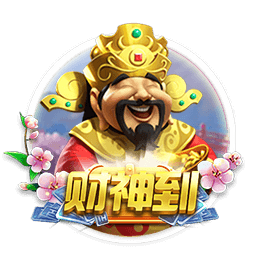 官方：赣州瑞狮vs三镇B队比赛被调整至定南训练中心主体育场进行