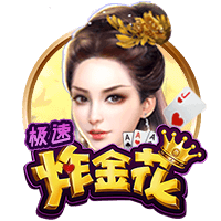 侯森：在工体输申花没给球迷一个好的交代，大家都是想证明自己