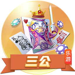 河北彩花在线 v3.74.17.5988 官方正式版 1
