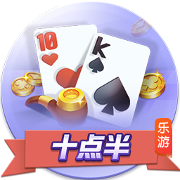 戴维森：回到曾经奋斗的家里特别开心，今天场地情况不是特别好