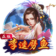 关于抵制赛场不文明行为的声明