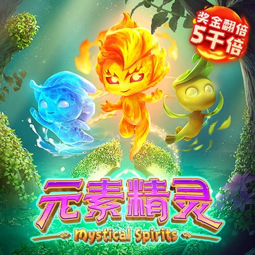 法比奥：我们深知这将是一场硬仗，但已达成使命成功晋级下一轮