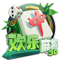 上海海港U15参加南一区9