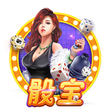 河北彩花在线手机版