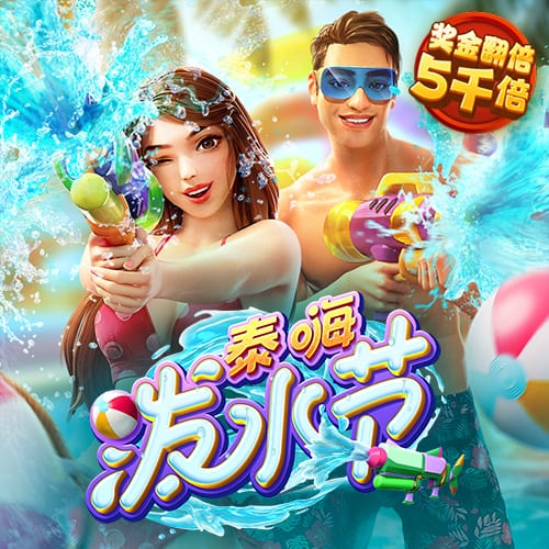 东体：海港全队警惕西海岸这个对手，不想再犯同样错误