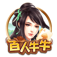 河北彩花在线最新版