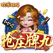 河北彩花在线桌面版客户端