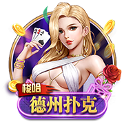 河北彩花在线2025最新版