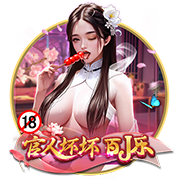 新鹏城主帅：最近的训练状态非常不错，希望在比赛中能够打出来