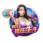 何龙海助攻段刘愚破门，西海岸1