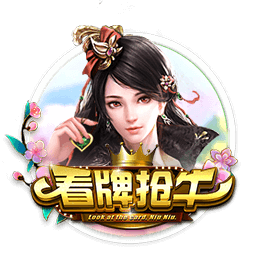 泰山队一天两练，洛佩斯融入球队参加训练