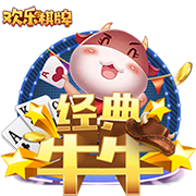 河北彩花在线正式版
