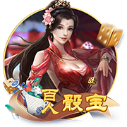 博主：张玉宁未随国安赴成都，斯帕吉奇正常跟队能否出战需评估