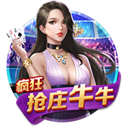 [流言板]火箭目前有10人臂展达到7+英尺，KD卡佩拉亚当斯三人7尺5
